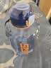 富光吨杯桶大容量塑料杯水杯Tritan刻度吸管运动户外水壶杯子1600ML 实拍图