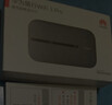 华为随身wifi3pro可移动无线免插卡三网通随行4g路由器车载全国通用流量5Ghz双频E5783-836 2026款 实拍图
