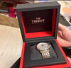 天梭（TISSOT） 手表 俊雅系列男表 瑞士石英男士钢带腕表商务表生日礼物 实拍图
