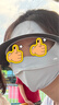 蕉下（beneunder）脸基尼防晒口罩女防紫外线夏季冰丝骑行帽檐全脸防晒面罩AL333 实拍图