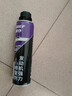 車仆发动机烧机油强力修复剂抗磨保护修复剂机油添加剂300ml 实拍图