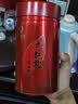 武夷星乌龙茶喜遇阿茗武夷岩茶大红袍醇香125g罐装自饮送礼茶叶AM500 实拍图