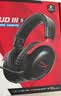 极度未知（HYPERX）Clould III S Wireless 飓风3加强版无线蓝牙游戏耳机 飓风3S黑红 头戴式电竞耳机 适配三角洲行动 实拍图