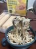 宝宝馋了有机婴幼儿钙铁锌线面番茄牛肉味225g 宝宝面条辅食婴标不添加盐 实拍图