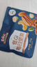 三只松鼠每日坚果1050g35袋独立包装腰果葡萄干休闲零食礼包端午团购送礼 实拍图