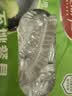 美丽雅（MARYYA）收纳袋 食品级加厚自封袋 家用厨房分装收纳袋防水防潮可微波炉 【中号35只+小号35只】70只装 实拍图