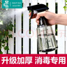 墨斗鱼喷壶喷水壶消毒喷雾超细雾浇花壶气压式高压浇水壶小型家用清洁 实拍图