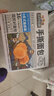 三只松鼠手撕面包 800g*2箱 两件组合早餐面包代餐休闲零食酵母面包 实拍图