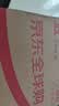 Maxigenes美可卓蓝胖子全脂奶粉1kg罐0蔗糖高钙高蛋白儿童学生中老年成人 实拍图