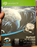 希捷（SEAGATE）监控硬盘1TB 256MB 5400转 SATA 垂直 机械 PMR CMR 希捷酷鹰SkyHawk ST1000VX012 实拍图