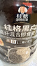 桂格（QUAKER）黑白即食燕麦片860克 营养早餐 膳食纤维 零添加白砂糖 实拍图