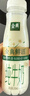 伊利金典3.8g乳蛋白鲜活纯牛奶250ml*8 30天常温短保端午礼盒 6月4日 实拍图