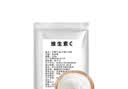 Mediviz维生素C粉食用食品级VC粉外用内服去印提亮肤色维C保养肌肤 实拍图
