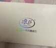 浪莎内裤女纯棉裆薄款5条清新少女中低腰无痕抗菌送礼物性感大码短裤 实拍图