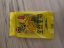 艺福堂茶叶花草茶 精品冻干蜂蜜柠檬片100g 独立包装水果花茶即食搭菊花 实拍图