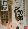 贝因美小屁孩纸尿裤透气轻柔婴儿尿不湿尿布 新老包装随机发货 【试用装】纸尿裤M码/6片 实拍图