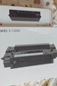 华为 打印机墨盒 X1原装粉盒 适用于华为X1 B5 P5 毕昇X1 PRO MAX  原装华为F-1500粉盒*2支 约3000页 实拍图