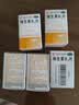 力生 维生素B2片 5mg*100片*5瓶 用于预防和治疗维生素B2缺乏症 口腔溃疡嘴巴上火起泡嘴唇干裂国药准字 实拍图