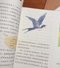 小学生好词好句好段好开头好结尾 常见作文素材大全 小学生写作素材积累 写作技巧文化常识积累优秀范文 实拍图