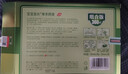 宝宝金水草本原液360ml 儿童花露水 液体痱子粉 宝宝防护液  清凉舒爽防痱 实拍图