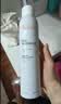 雅漾（Avene）舒泉保湿喷雾300ML 补水舒缓修护敏肌爽肤水护肤晒后湿敷礼物男女 实拍图