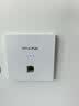 普联（TP-LINK）无线AP面板 AX1500双频千兆WiFi6路由器 可组全屋WiFi套装 TL-XAP1502GI-PoE 薄款（方）易展版 实拍图