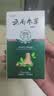 宜清格云南参本草抑菌喷剂雾 拍2配1杨工坊脚气乳膏脱皮脚臭脚汗水泡痒 云南参草抑菌喷雾剂60ml 实拍图