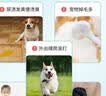 奥威仕宠物地板清洁剂除臭剂消毒液猫咪狗狗去尿味尿渍杀菌清洗剂2000ml 实拍图