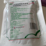 白云山 板蓝根颗粒无糖版 3g*20袋 感冒药感冒咳嗽清热解毒 凉血利咽 咽喉肿痛 口咽干燥 急性扁桃体炎 实拍图