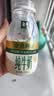 伊利金典3.8g乳蛋白鲜活纯牛奶250ml*8 30天常温短保 礼盒装 实拍图
