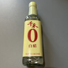 千禾 白醋5度500ml 【0添加】 酿造食醋 炒菜调味 点蘸凉拌 实拍图