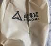 尚烤佳（Suncojia）充气沙发户外露营懒人空气单人便携式野营音乐节气垫床（云轻） 实拍图