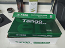 天章 （TANGO）A4打印纸80g250张*4包新绿天章【豪华品质款】整箱1000张双面打印复印纸 纸张洁白家庭企业办公 实拍图