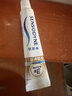 舒适达多效护理牙膏30g*1（试用品） 实拍图