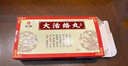 冠生园 百花蜂蜜428g*2瓶盒装组合【中华老字号】早餐牛奶伴侣 冲饮礼品 实拍图