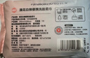 漫花擦脸巾加大加厚一次性洗脸巾干湿两用擦脸便捷式居家绵柔巾 常规款 7片 *2包【白熊系列】 实拍图