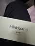 MinHuang敏煌（MinHuang）32mm全自动卷发棒 大波浪宿舍可用负离子卷发神器 【顶配款】1亿负离子|温控调节|陶瓷釉护发 实拍图