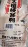 正大樱桃谷鸭4.4斤（1只）冷冻生鲜净膛鸭肉煲鸭汤啤酒鸭肉鸭块 实拍图