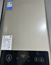 美的【HWA Pro 14L】优于13L 燃气热水器 一厨一卫 恒温节能 低水压启动 家用智能变频 天然气上门安装 实拍图