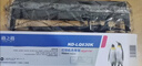 格之格LQ630K/LQ730K色带适用爱普生LQ610K LQ635K LQ735K LQ630K打印机色带架超长版22米 实拍图