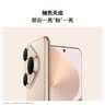 HUAWEI Pura 80 Pro  12GB+512GB 釉白一英寸主摄  个性色卡 AI辅助构图 鸿蒙系统华为手机 实拍图