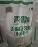 香雪面粉 美味富强粉 小麦粉 中筋面粉10斤 适合蒸煮 实拍图