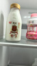 光明【高端鲜奶】280ml致优4.0娟姗鲜牛奶1*6瓶  鲜奶 低温奶 定期购 实拍图