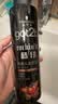 施华蔻（Schwarzkopf）got2b酷印强持久定型发胶250ml(定型蓬松干胶)(新老包装) 实拍图