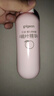贝亲（Pigeon）桃子水 桃叶精华 婴儿爽身露 四季通用 200ml *3支装 实拍图