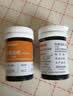 鱼跃（yuwell）GU200血糖尿酸双测仪家用尿酸检测语音背光 仪器+50尿酸试纸 实拍图