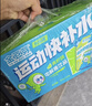 金豆芽儿童电解质水夏天户外运动快补水青柠味饮品果汁150ml*12袋 实拍图