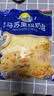 妙可蓝多马苏里拉芝士碎450g*2 奶酪碎 焗饭披萨拉丝烘焙原料 实拍图
