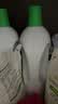 滴露（Dettol）衣物除菌液松木3L 内衣袜子衣物长效杀菌除螨 衣服消毒液儿童可用 实拍图