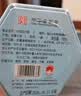 徽六绿茶六安瓜片茶叶200g 2026新茶潜香500一级雨前自己喝配礼袋送人 实拍图